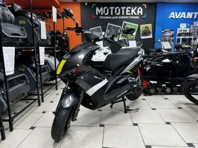 Скутер Regulmoto (Регулмото) FORMULA 50 (125) 2Т серый