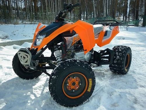 Квадроцикл детский Мотомир Grom EVO (машинокомплект)