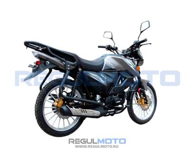 Мопед Regulmoto (Регулмото) Alpha (RM - 5) серый