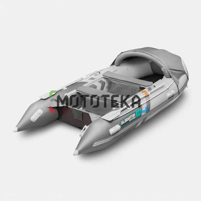 Лодка ПВХ GLADIATOR (Гладиатор) C 370 AL светло-серый/тёмно-серый