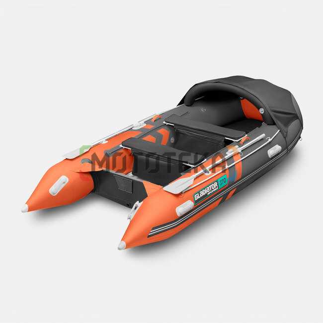 Лодка ПВХ GLADIATOR (Гладиатор) C 370 AL оранжевый/темно серый