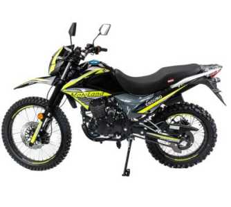 Мотоцикл кроссовый / эндуро MotoLand (Мотолэнд) ENDURO LT 250 (XF250-B) (165FMM) NEON с ПТС