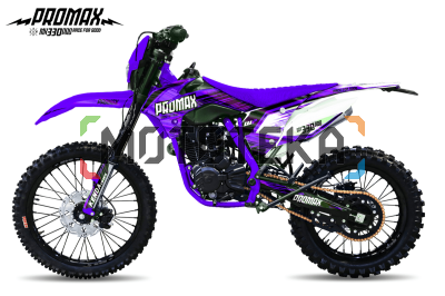 Мотоцикл кроссовый / эндуро PROMAX (Промакс) DAIKON PR330 PURPLE/WHITE