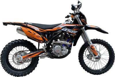 Мотоцикл кроссовый / эндуро BSE (БСЕ) Z7 Orange Blast (120)