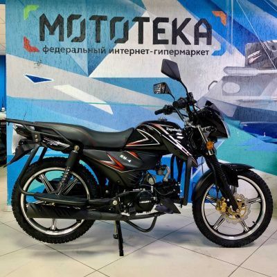 Мопед Regulmoto (Регулмото) Alpha (RM - 4) чёрный