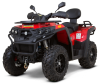 Квадроцикл RM 800 (машинокомплект)