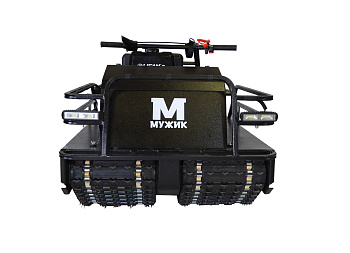 Мотобуксировщик Мужик LUXE М760 2-гусеничный. 1450. 15 л.с.. катковая. с реверсом. с подогревом