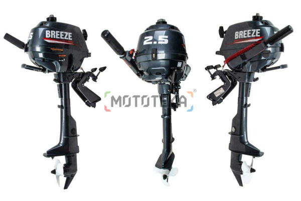 Лодочный мотор BREEZE (Бриз) F2.5S