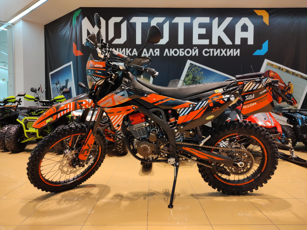 Мотоцикл кроссовый / эндуро Regulmoto (Регулмото) ZR PR 4 valves 6 Gear чёрный/оранжевый с ПТС | Мототека