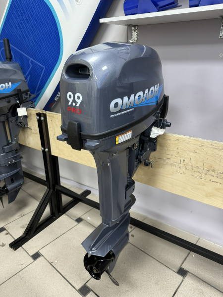 Лодочный мотор OMOLON (Омолон) MP 9.9 AMHS Pro | Мототека