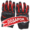 Подарок для Квадроцикл AODES (Аодес) Pathcross ATV800L EPS LCD двухместный черный с ПСМ