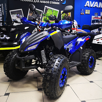 Квадроцикл подростковый Zuumav (Зуумав) COYOTE 150 белый (машинокомплект)