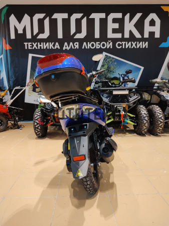 Скутер Мотомир SLASH синий - купить с доставкой, по выгодной цене в интернет-магазине Мототека