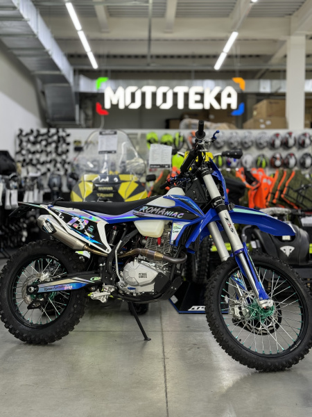 Мотоцикл кроссовый / эндуро FXMOTO (ФХМото) KURB PR250 | Мототека