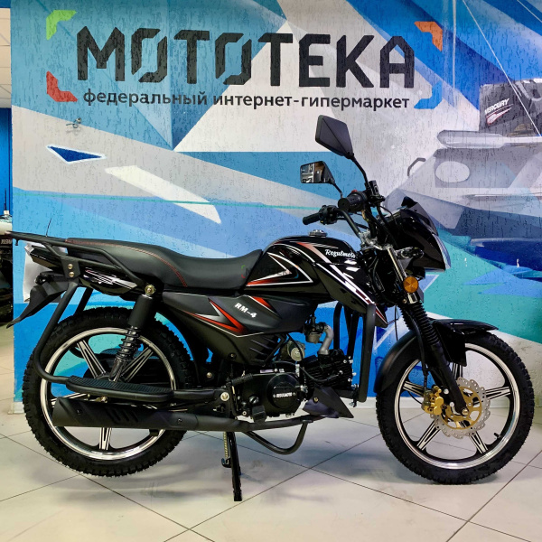 Мопед Regulmoto (Регулмото) Alpha (RM - 4) чёрный | Мототека